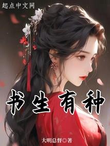 琳琅仙箓