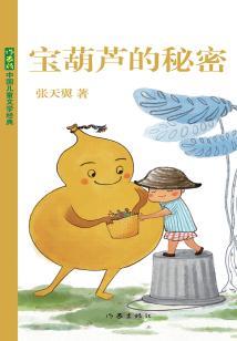 无处安放的青春时光