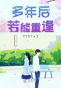 黑洞核心