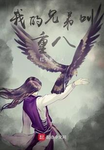 乾坤魔塔