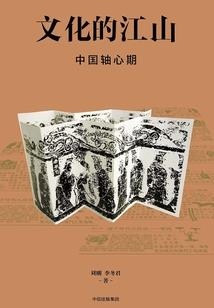 吾是大魔王
