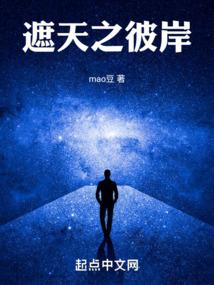 千年轮回只为等你