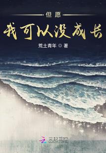 彗星撞地球