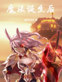 此地无鬼