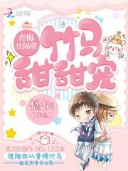 苟在汉末，我能手搓精兵