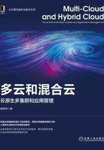 玄明强者