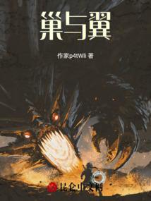梦幻般的恋爱