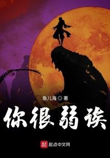 待在我身后