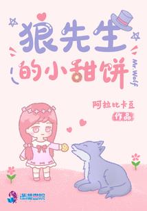初时夏日