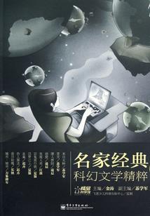 愉快的修炼