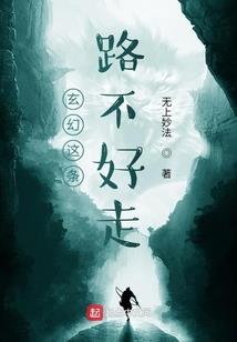茉莉不泣
