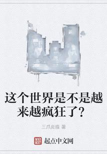 全民游戏制作人