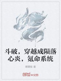 依依涵墨楚君萧