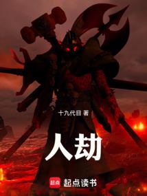 暖暖瑾瑜
