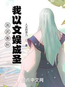 棠梨树