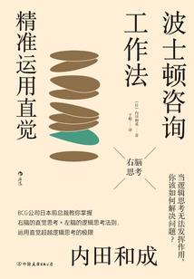 馒头减半