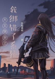 雏菊的爱我经历了几种