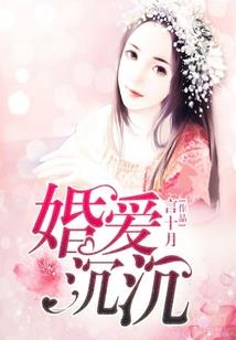 零时诡异故事