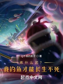 顺治再婚记