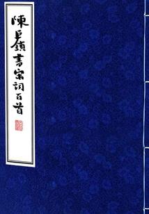 假如世界有另一种可能性