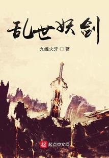 奴天大尊