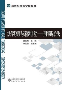 悲伤请远离