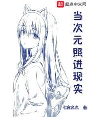 三三菩提