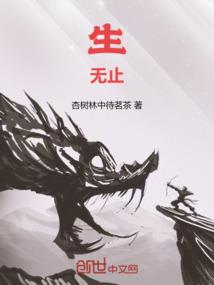 蛮鼎