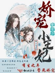 这位上神有何指教
