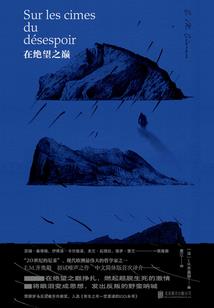 又一个分水岭