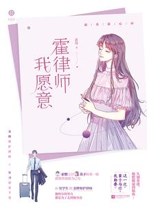 情录上