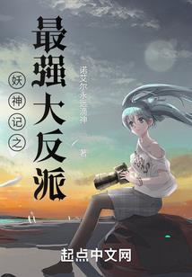 修罗刀途