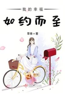梦境甲