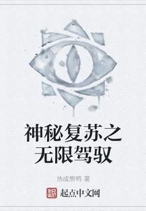EXO之放弃你又遇到你