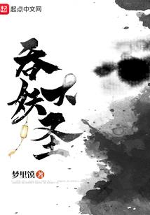 那些年他错过的爱过的
