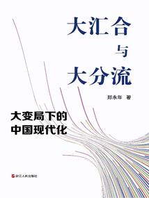 苏宁毅购