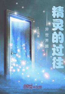 神道封神