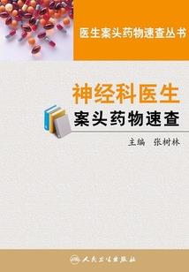 作者是个起名废
