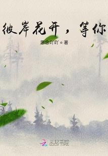 佣医