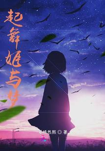 天玄九界