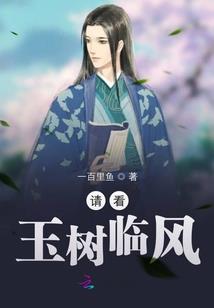 俺有超能力