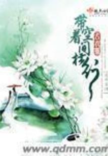 我们的恋爱日1127