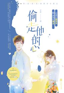 麋帝萧皇