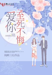 落叶影移九千晨