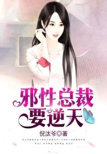 一颗柚子