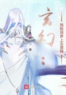 丑男变形计