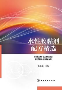 狩妖者之修真界