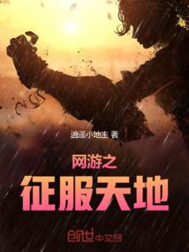 公寓的秘密：大逃脱