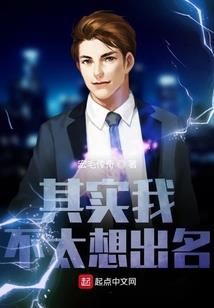 三月你我刚好