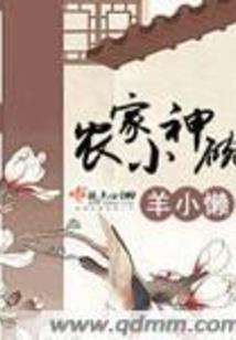 只可惜，我们不能相爱